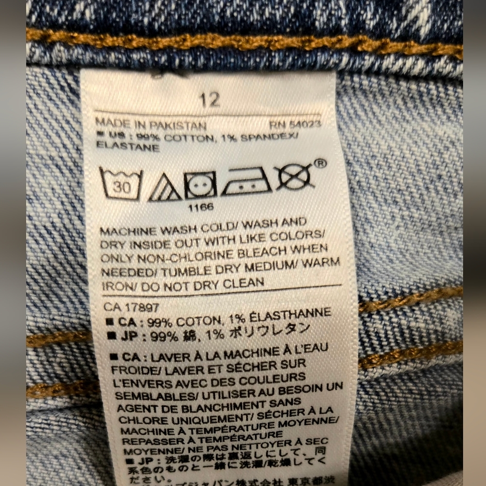 Banana Republic Acid Wash Denim Blue Jean Skirt Cotton Knee Length Y2K NWOT - Picture 6 of 13